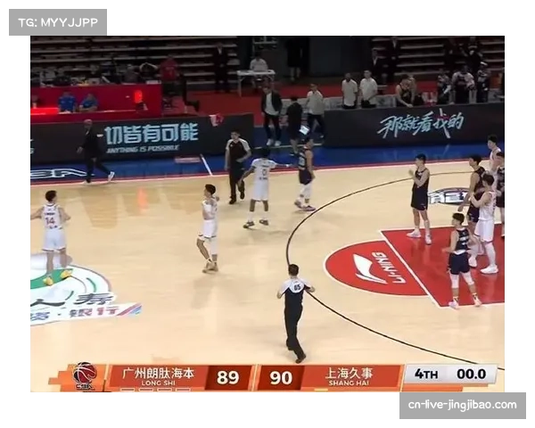 上海客场90-89险胜广州豪取20连胜，王哲林20+16李添荣16分